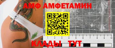 MDMA Premium VHQ Донецк