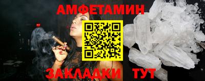 MDMA Premium VHQ Донецк