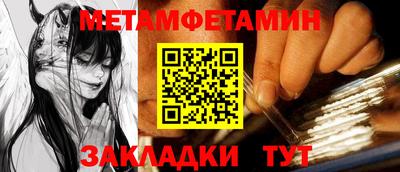 ECSTASY Апрелевка