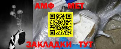 MDMA Premium VHQ Донецк