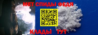 каннабис Дубна
