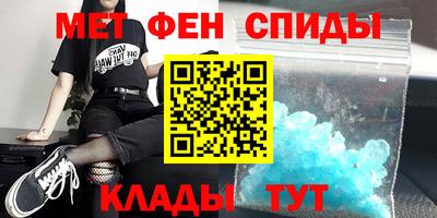 MDMA Premium VHQ Донецк