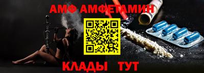 MDMA Premium VHQ Донецк