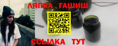 метадон Донской