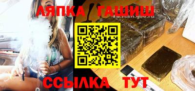 ECSTASY Апрелевка