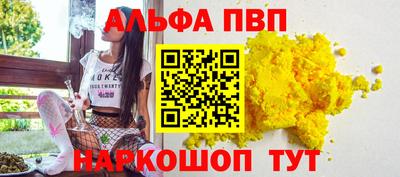 MDMA Premium VHQ Донецк