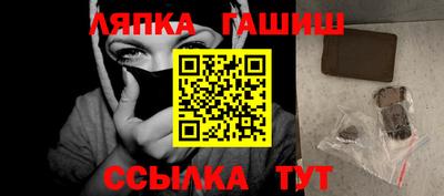MDMA Premium VHQ Донецк