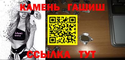 MDMA Premium VHQ Донецк