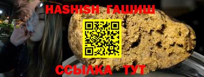 каннабис Дубна