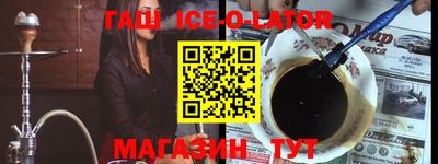 каннабис Дубна