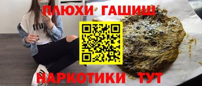 метадон Донской