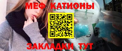каннабис Дубна