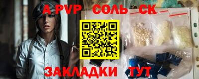 ECSTASY Апрелевка