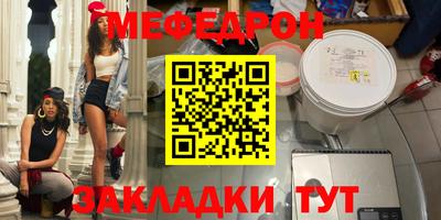 ECSTASY Апрелевка