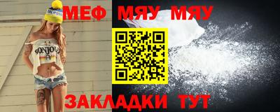 метадон Донской