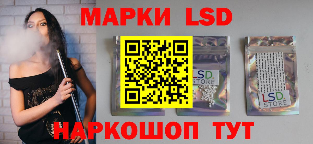 МЕТАМФЕТАМИН Мытищи