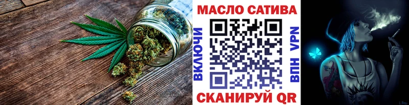 Дистиллят ТГК жижа  Мытищи 