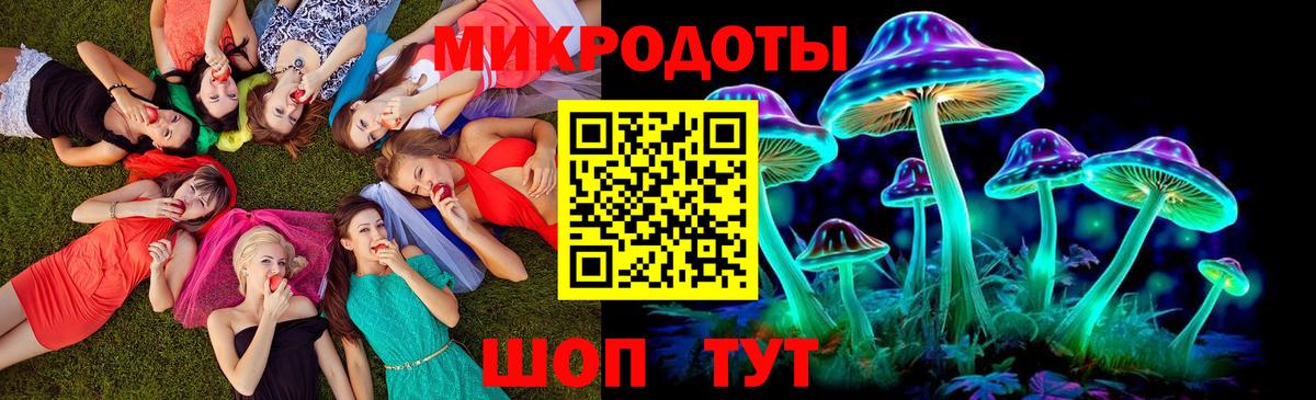 COCAIN  Мытищи  МАРИХУАНА  Меф МЯУ МЯУ кристаллы  МЕТАМФЕТАМИН  ГАШ  Вход с VPN 